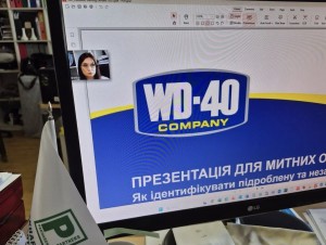 новина вересень 2025 1
