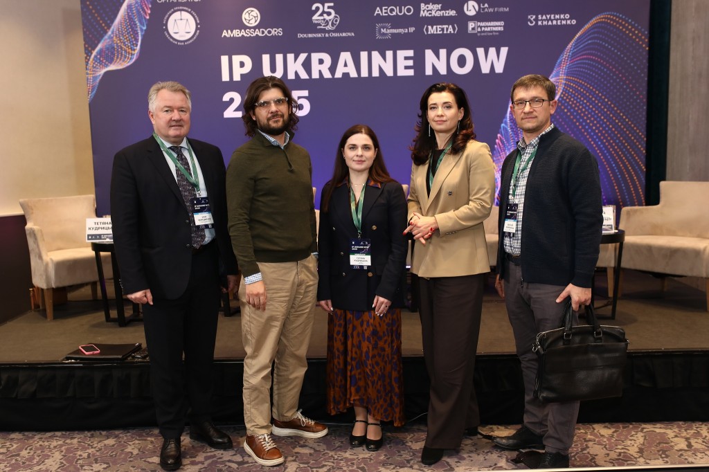 НОВИНА ЄВГЕН